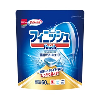 日本【地球 earth】finish 濃縮洗碗錠 洗碗機用 60粒 富