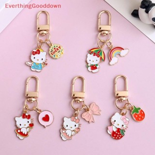 Ed 1PC 女士 Hello Kitty 貓鑰匙扣卡通動漫可愛包掛件汽車鑰匙圈包掛飾配件 Ever