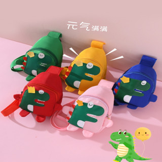 客製化 書包 幼兒園 畢業禮品 兒童 胸包 定製logo 招生 傳 小禮物 生日 伴手迴禮 奬品