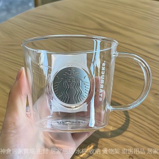 [正品現貨]星巴克水杯 杯子 玻璃杯 星巴克杯子簡約白銀色銅章玻璃馬克杯咖啡杯喝水杯
