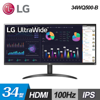 【LG 樂金】34型 UltraWide 34WQ500-B 智慧多工螢幕