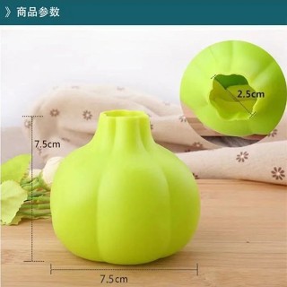 ★剝蒜器配件★現貨 剝蒜 神器家用手動 剝蒜 器壓蒜器大蒜 剝蒜 去皮 器廚房 小工具 搗蒜工具