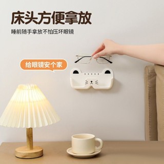 壁掛貓咪眼鏡收納床頭浴室太陽鏡墨鏡陳列道具可愛眼鏡框展示架