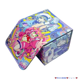店長推薦 臺灣發貨 寶可夢 遊戲王 直播雙子 皮質收納盒 WS 萬智 PTCG 桌遊 大容量 卡盒 卡牌收納盒 贈分隔片