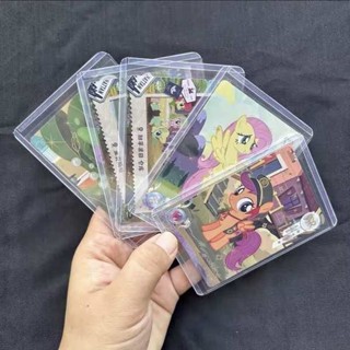 小馬寶莉 小馬寶莉卡 瑪莉卡 小馬寶莉硬卡卡片保護卡牌覆膜加厚硬卡套高畫質透明專用封口收納