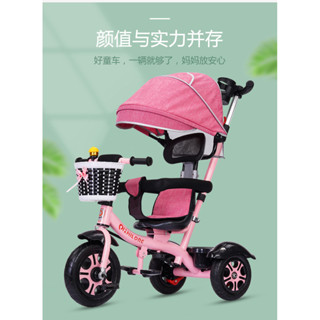 兒童車腳踏車手推車三輪車自行車學步車溜溜車平衡寶寶1嵗—5嵗童車輕便戶外