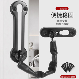 ⚡ 新品首發⚡304加厚款不鏽鋼防盜鏈酒店賓館安全門鏈金色紅古安全防盜扣熱賣【0522】