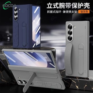 全包防摔殼貼一體手持腕帶摺疊屏支架手機殼適用 三星 z fold6 Fold5 Fold3 手持腕帶摺疊屏支架保護套