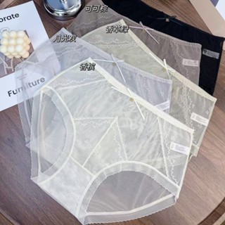 現貨 中高腰尺寸：一般《M~XXL可穿》、加大《XL~3XL可穿》絲滑嫩膚蕾絲無痕內褲 加肥加大尺碼法式蕾絲三角內褲女士