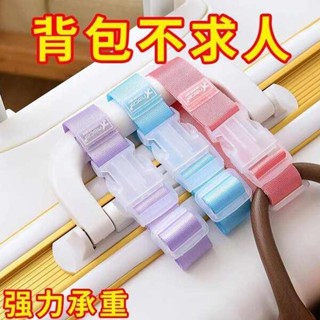 行李箱綁帶 行李箱束帶 行李束帶 外接掛扣旅行箱綁帶拉桿箱包捆綁戶外登山包行揹包行李箱掛鉤
