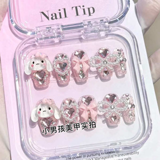 穿戴甲片 手工穿戴甲 三麗鷗玉桂狗小男孩美甲手工穿戴甲貼片粉嫩甜辣妹