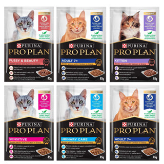 PROPLAN 冠能 主食貓餐包85g【12包組】 幼貓 成貓化毛 泌尿保健 敏感膚質照護 熟齡貓 貓餐包『WANG』