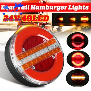 24V 49 LED 動態 LED 拖車卡車尾燈剎車燈 DRL 流量轉向訊號燈頻閃燈適用於車船大篷車