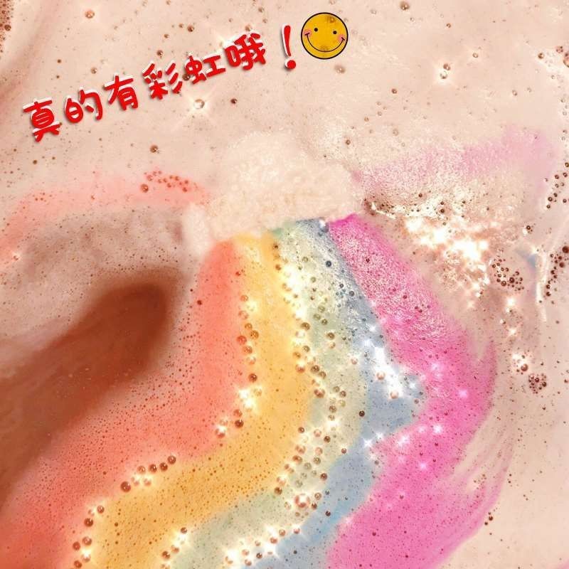 網紅泡澡球彩虹小雲朵洗澡沐浴球抖音氣泡彈兒童精油泡泡浴缸日本