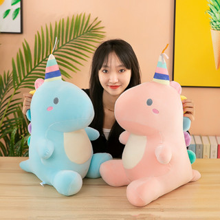 【新品現貨秒殺】糖果恐龍毛絨玩具 可愛獨角龍玩具 抱枕大號 布娃娃女孩睡覺玩偶禮物