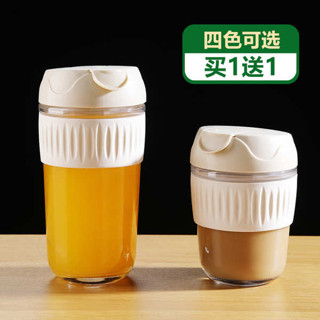 環保杯 冰霸杯 辦公室耐熱咖啡杯玻璃杯女高顏值便攜隨行茶杯家用網紅可愛牛奶杯