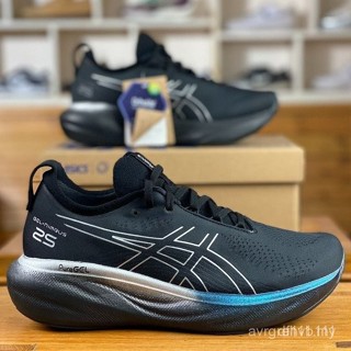 Asics 凝膠-Nimbus 25 男女跑步鞋 Gel-Nimbus 26 輕便緩震運動鞋 1011B616-001