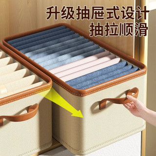 收納盒衣服傢用可折疊佈藝衣物收納箱衣櫃防塵收納褲子整理盒 衣物整理箱 大容量收納箱 換季收納