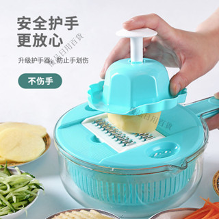 多功能切菜器切菜神器土豆絲切絲器衚蘿蔔絲刨絲器擦絲神器切片器