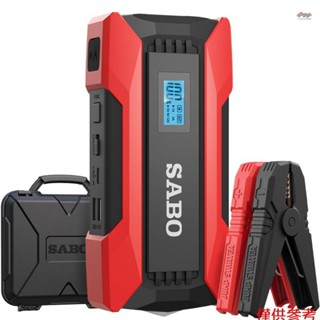 全新 SABO 1200A 峰值 8000mAh 汽車啟動器 12.0V 汽車電池增壓器電源組支援高達 4.0L 氣體/