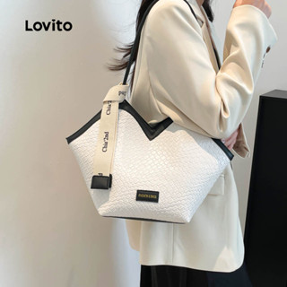 Lovito 休閒素色設計飄帶大容量針織百搭氣質女用小斜揹包 LFA76009