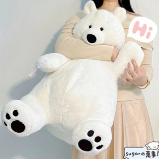 ✨限時下殺🍬可愛抱抱熊 抱枕玩偶 毛絨玩具 北極熊 泰迪熊玩偶 安撫娃娃 情人節禮物 佈娃娃 大白熊 交換禮物