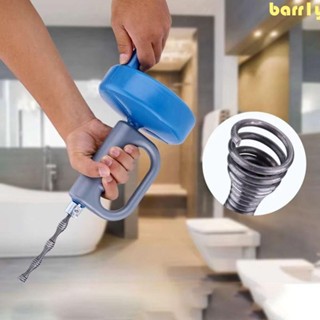 BARR1Y下水道管道柱塞疏通器,3/4/5/7米手持式排水管疏通器,耐用的專業的結實的堵塞清除器