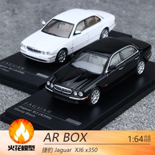 AR BOX 1:64 捷豹 Jaguar XJ6 x350 合金模型