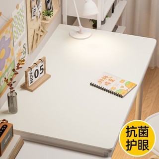 ‹皮革桌墊› 現貨 學生寫字臺書桌純色皮革保護墊桌麵墊防水免洗電腦桌漫反射護眼
