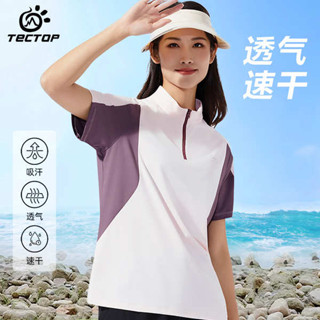 polo衫女 有領排汗衫 探拓戶外徒步運動T恤女冰絲速乾短袖夏季透氣吸汗跑步立領快乾衣