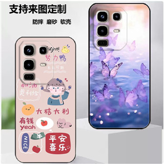 【現貨速發】傳音Infinix Note 50X 5G手機殼X6857B保護套潮款DIY訂製個性男女款AI圖案軟殼保護套