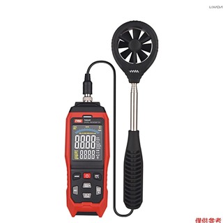 TASI TA642C 數字風速計手持式風速計測量氣流速度風溫 LCD 背光顯示