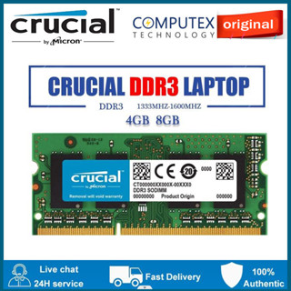 CRUCIAL DDR3 RAM 4GB 8GB DDR3 1333MHz 1600MHz 筆記本電腦記憶體 8GB DD