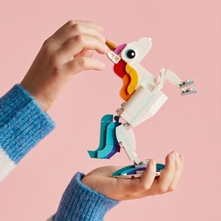 樂高 相容 Lego Unicorn Rainbow Pegasus Animal Assembly 高獨角獸彩虹飛馬動