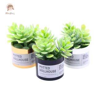 ABongBang 1 件 1:12 娃娃屋微型多肉植物盆栽綠色植物盆栽盆景家居花園模型裝飾玩具娃娃屋配件漂亮