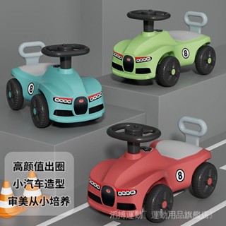 【免運】扭扭車幼兒平衡車小孩車1到6嵗車可坐嬰兒玩具兒童四輪防側車-TB