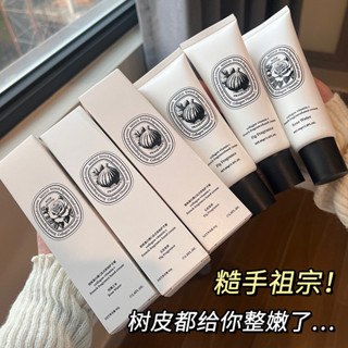 熱賣#MIZUO米作膠原蛋白護手霜玫瑰之水無花果滋潤保濕女士伴手禮禮物RX11