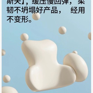【Nana車品】汽車頭枕腰靠套裝車用靠枕頸枕車載座椅靠背腰枕車內靠墊腰墊通用
