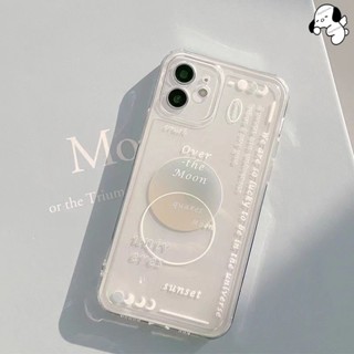 創意星球防摔手機殼 適用 iPhone 15 14 13 12 promax 14plus 13mini 12mini