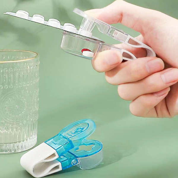 可愛藥盒 藥盒分裝盒 食品級材質取藥器藥品防污染便攜剝藥器便攜藥品隨身藥盒方便衛生
