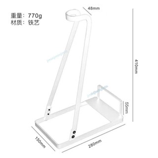 【限時下殺】家用吸塵器收納支架戴森吸塵器掛架多功能吸塵器掛架通用收納架 可開發票