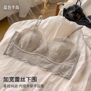 內衣女生 無鋼圈內衣 胸罩 性感蕾絲 貓爪杯內衣 32-38ABC 夏季薄款 速幹 吸濕透氣 加高側翼 半透明網紗