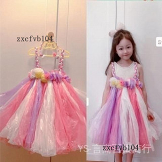新品熱銷 免運🎀【7470人好評】兒童環保服裝手工創意DIY材料幼兒園親子走秀塑料袋時裝秀錶演服