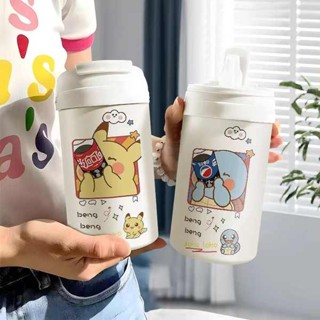 飲料杯 杯套 2024新皮卡丘保溫杯女生高顏值咖啡杯可愛隨行便攜不鏽鋼雙飲水杯
