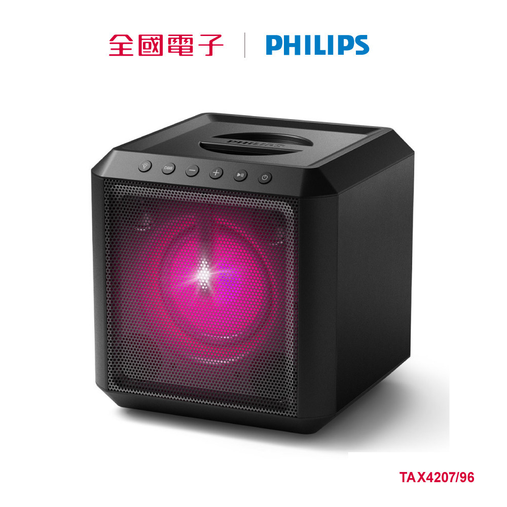 PHILIPS Party Speaker 藍牙派對喇叭  TAX4207/96- 【全國電子】