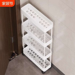 mg hs 配件 汽車用品 夾縫置物架門後小推車落地多層廚房窄墻衛生間冰箱收納架桌面移動