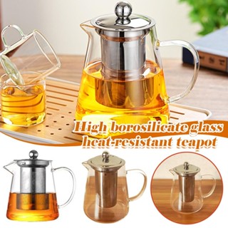 750ml/900ml 玻璃茶壺帶濾網泡茶杯透明耐熱玻璃套裝 350/500ML