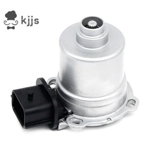 汽車變速箱動力換檔離合器執行器 AE8Z-7C604-A 適用於 Fiesta Focus 12-17 AE8Z7C60