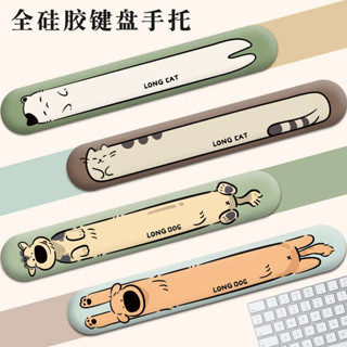 電競滑鼠墊 玻璃滑鼠墊 滑鼠墊 可愛卡通女生護腕鍵盤託筆電軟滑鼠墊子辦公桌墊保護手腕託
