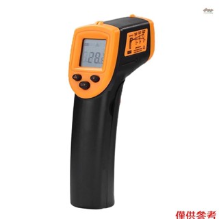 全新 HW600 手持式非接觸式紅外溫度計 LCD 顯示溫度計,數字工業溫度計鐳射高溫計溫度計,-50~600°C/-5
